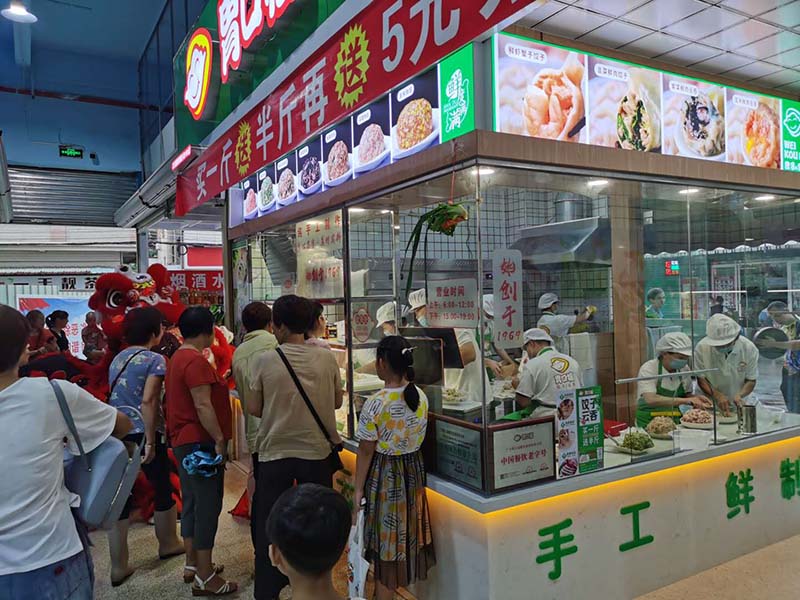 胃口福餃子云吞憑借哪些優(yōu)勢引得加盟者投資？