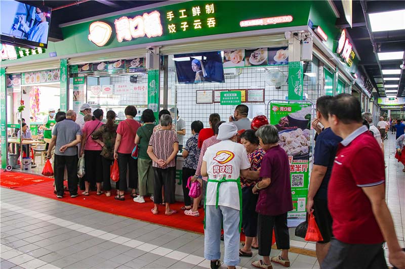 給想要進(jìn)軍餃子餐飲行業(yè)的創(chuàng  )業(yè)者三條建議
