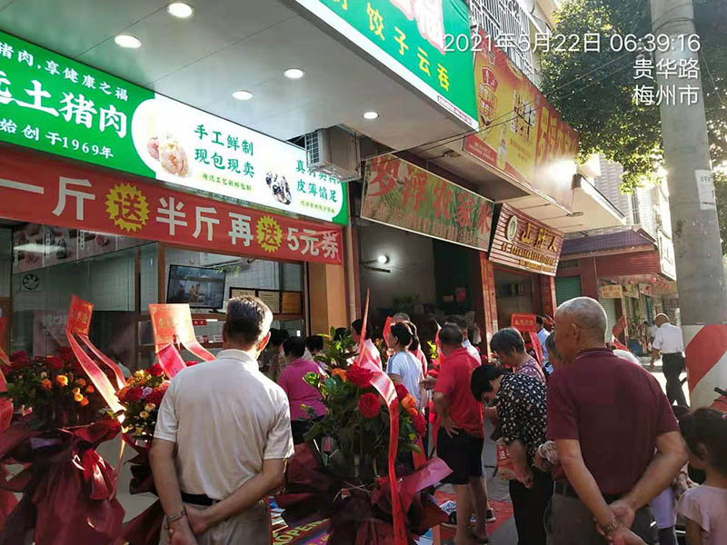 胃口福餃子云吞店好開(kāi)嗎，看看這些就明白了
