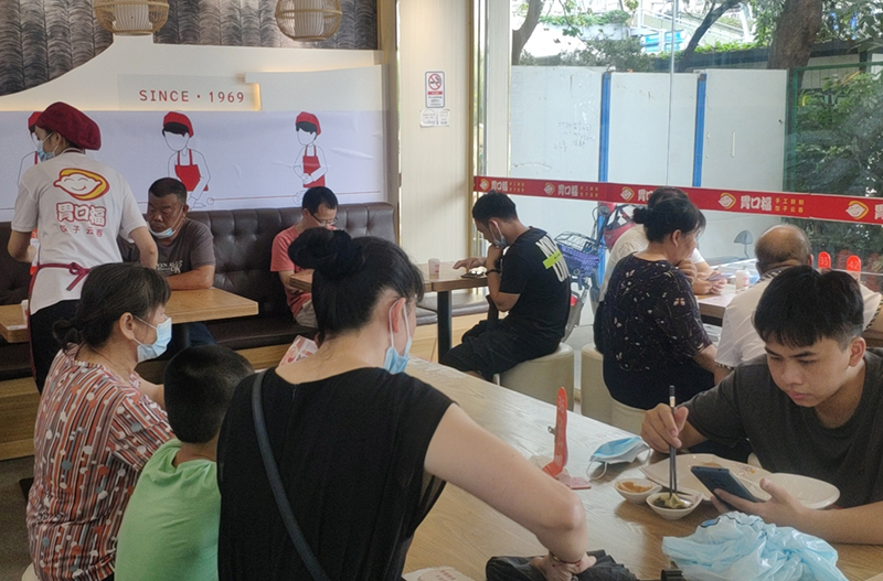 新手開(kāi)餃子云吞店，別碰這四種店面，原因很簡(jiǎn)單